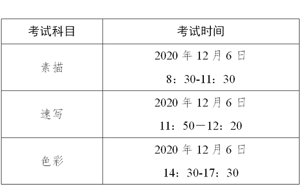8310855.png