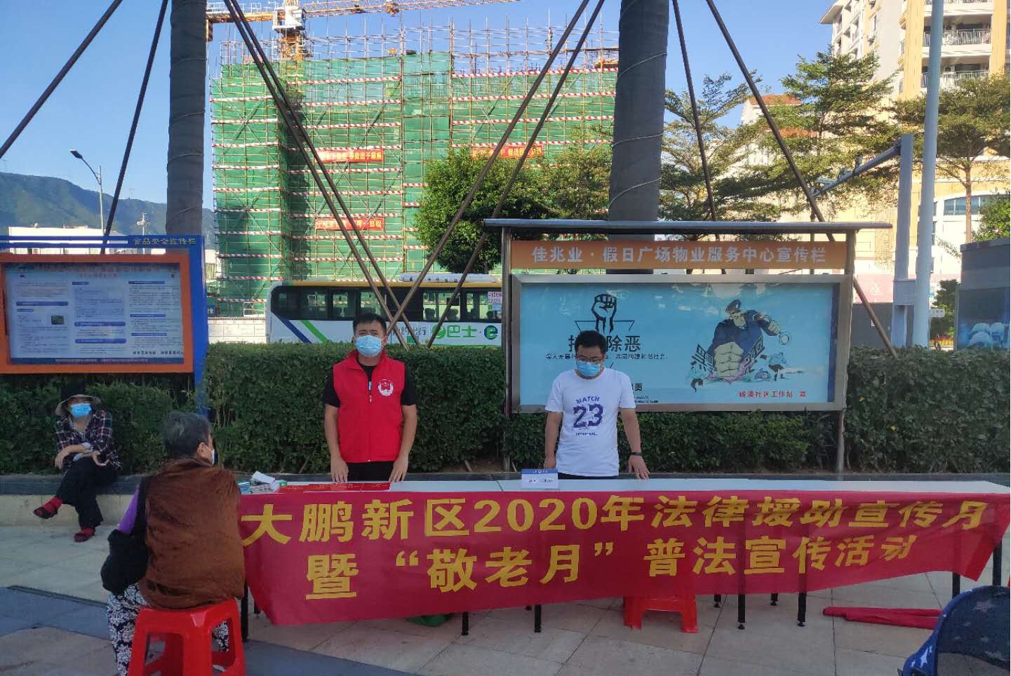 微信图片_20201023155829.jpg