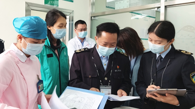 鱼游戏
开展联合检查确保新冠病毒疫苗接种工作安全有序.jpg