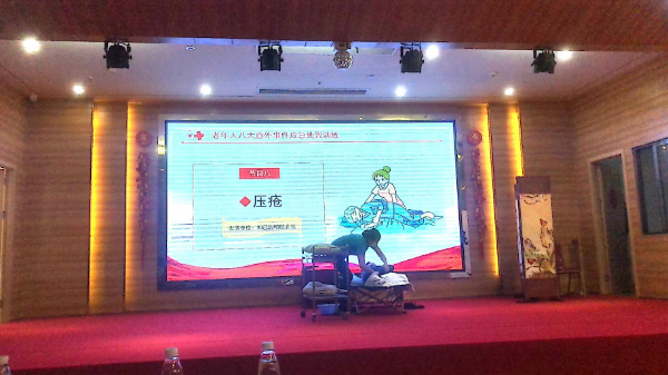 已编辑图片