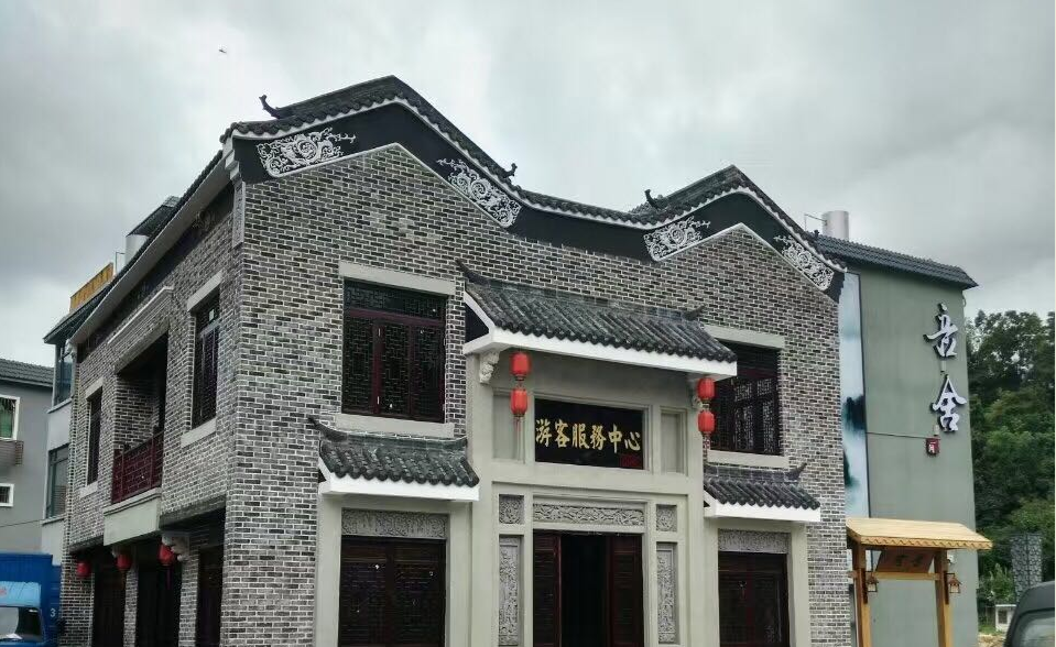 微信图片_20170609152840