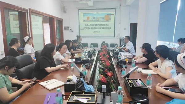 鱼游戏
南澳人民医院率先启动护理科研探索.jpg