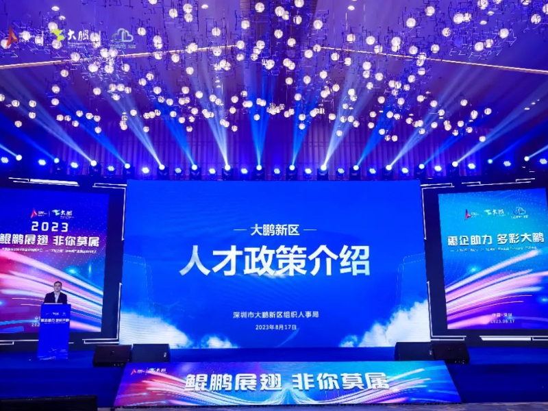z会议.jpeg