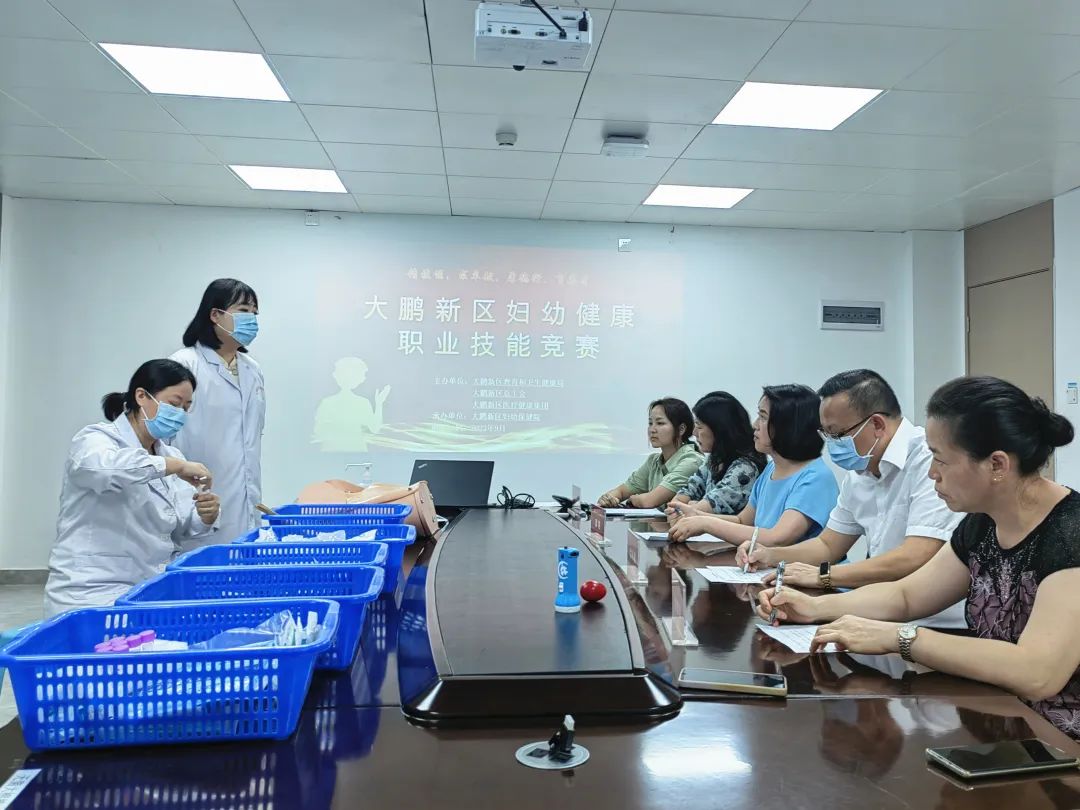鱼游戏
举办妇幼健康职业技能竞赛.jpg